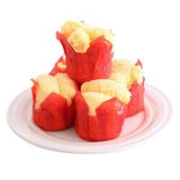 ราคา ขนมสาลี่ไข่ ขนาดเล็ก แพ็ค 5 ลูก (8855723000088)