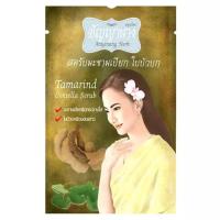 ราคา อัญญานาง สครับมะขามและใบบัวบก 10 ก. (8857100131385)