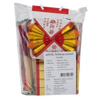 ราคา ชุดกระดาษไหว้เจ้า แบบถุง (8851464007720)