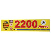 ราคา ตราม้า ดินสอไม้ HB รุ่น H-2200 แพ็ก 12 แท่ง (8851553207451)