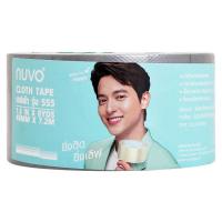 นูโว เทปผ้ากาว รุ่น 555 ขนาด 48 มม. x 7.2 ม. สีบรอนซ์
