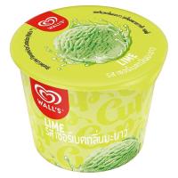 ราคา วอลล์ คัพ ไอศกรีม รสมะนาว 65 ก. (8851932299152)