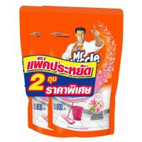 มิสเตอร์ มัสเซิล ผลิตภัณฑ์ทำความสะอาดพื้น กลิ่นสวีทฟ