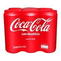 ราคา โค้ก น้ำอัดลม รสออริจินัล แบบกระป๋อง 325 มล. x 6 ชิ้น (8855199632011)