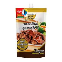 ราคา เพียวฟู้ดส์ ซอสหมักนุ่ม สูตรเทอริยากิ แบบซอง 180 ก. (8853165004916)