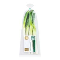 ราคา โครงการหลวง ต้นหอมญี่ปุ่น แพ็ค 300 ก. (2000000223308)