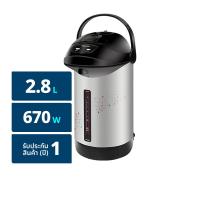 ชาร์ป กระติกน้ำร้อน รุ่น KP-B28S ขนาด 2.8 ล. คละแบบ (8851456107063)