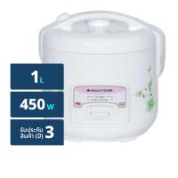 สมาร์ทโฮม หม้อหุงข้าว รุ่น NC-R14 ขนาด 1 ลิตร (สินค้าคละลาย