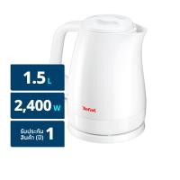 ทีฟาล์ว กาต้มน้ำ รุ่น KO150166 ขนาด 1.5 ลิตร