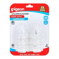 พีเจ้น จุกนมซิลิโคน รุ่นคลาสสิก ขนาด M แพ็ค 6 ชิ้น