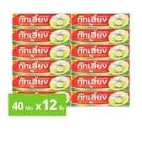 ราคา ก๊กเลี้ยง ยาสีฟันสมุนไพรจีน 40 ก. แพ็ค 12 (8850602031078)