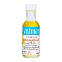 จำปาทอง น้ำมันมะกอก บำรุงผิว เส้นผม ผิวกาย 450 มล. (มีให้เลือก 2 สูตร)