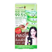 ราคา สมูทโตะ อโลอี สเนล ไบรท์ เจล 50 ก. แพ็ค 4 (8858718624788)