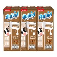 ดัชมิลล์ ซีเล็คเต็ด นมยูเอชที รสกาแฟเข้มข้น 225 มล. x 6 ชิ้