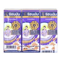 ราคา แอนมัม มาเทอร์น่า นมพร่องมันเนย ยูเอชที รสน้ำผึ้ง 180 มล (9415007025962)