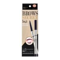 ราคา มิสทิน ทรีดี บราวส์ ซีเคร็ท เบอร์ 02 สีน้ำตาล (8855629004227)