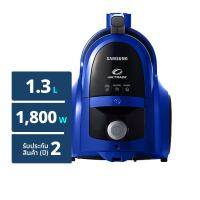 ราคา ซัมซุง เครื่องดูดฝุ่น รุ่น 1800W รุ่น VCC4540S36/XST (8801643204099)