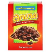 ราคา แม็กกาแรต ลูกเกดดำ 200 ก. (8850358370049)