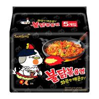 ราคา ซัมยัง ฮ็อตชิคเค่น ราเม็ง บะหมี่กึ่งสำเร็จรูปแบบแห้ง (8801073140578)