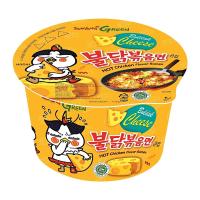 ราคา ซัมยัง ราเม็งกึ่งสำเร็จรูป แบบแห้ง แบบถ้วย รสไก่ สูตร (8801073211056)