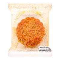 ราคา มังกรทอง ขนมไหว้พระจันทร์ไส้เมล็ดบัว ไข่ 1 ฟอง 170 ก. (8850231090026)