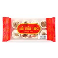 แต้เซ่งเฮง ขนมโก๋ขาวไส้หมูสับ 8 ชิ้น 100 ก.