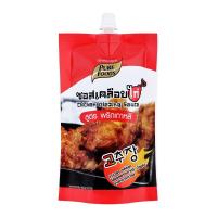ราคา เพียวฟู้ดส์ ซอสเคลือบไก่พริกเกาหลี 180 ก. (8853165006071)