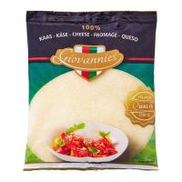 ราคา จีโอวานนี่ ผงชีสพาร์เมซาน 100 ก. (8716265200537)