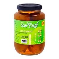 ราคา แม่จินต์ มะนาวดอง 480 ก. (8850134307061)