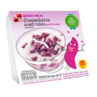 ราคา เอสแอนด์พี ควิกมีล บัวลอยมันม่วงมะพร้าวอ่อน แช่แข็ง 16 (8850231510197)