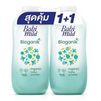 ราคา เบบี้มายด์ อัลตร้ามายด์ แป้งเด็ก สูตรไบโอแกนิก 350 ก. แพ (8851123740685)