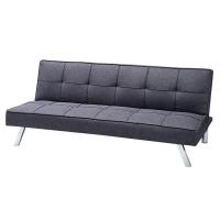 ราคา เบสิโค โซฟา ปรับระดับได้ สีเทา (2000006336231)