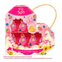 ราคา แบรนด์ ชุดของขวัญ กระเช้าแบรนด์เบอร์รี่พลัส 42 มล. 6 ขวด (8852001109549)