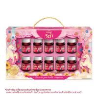 ราคา แบรนด์ ชุดของขวัญ เบอร์รี่พลัส 42 มล. แพ็ค 11 (8852001109563)