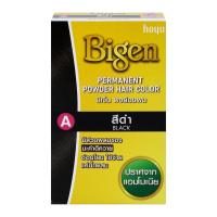 ราคา บีเง็น ผงย้อมผม เอ สีดำ 6 ก. (8858838100049)