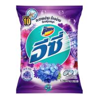 ราคา แอทแทค อีซี่ ผงซักฟอก กลิ่นเซ็กซี่สวีท 1700 ก. (8851818208988)