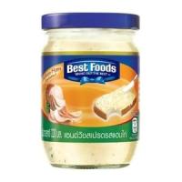 ราคา เบสท์ ฟู้ดส์ แซนด์วิชสเปรดรสแฮมไก่ 220 ก. (8850144005025)