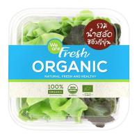 ราคา วีอาร์เฟรช สลัดรวมและน้ำสลัดซีอิ้วญี่ปุ่น 125 ก. (2000006485779)