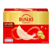 แบรนด์ เครื่องดื่มรังนกแท้ สำเร็จรูป สูตรโสม 42 มล. แพ็ค