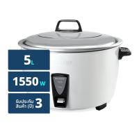 ชาร์ป หม้อหุงข้าว ขนาด 5 ลิตร รุ่น KSH-D55 (8851456106981)