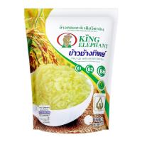 ราคา ช้างทิพย์ ข้าวหอมมะลิเติมวิตามิน 1.5 กก. (8850467172923)