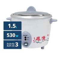 ชาร์ป หม้อหุงข้าว รุ่น KSH-D15 ขนาด 1.5 ลิตร คละแบบ (8851456106721)