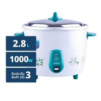 ชาร์ป หม้อหุงข้าว รุ่น KSH-D28 ขนาด 2.8 ลิตร (สินค้าคละแบบ ไม่ (8851456106929)