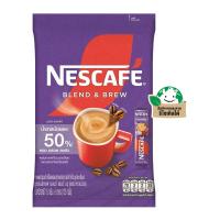 เนสกาแฟ เบลด์ แอนด์ บรู กาแฟปรุงสำเร็จผสมกาแฟอาราบิก