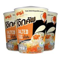 ราคา มาม่า โจ๊กคัพ รสไข่เค็ม แบบถ้วย 45 ก. แพ็ค 3 (8851876004669)