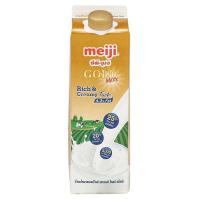 ราคา ซีพี-เมจิ โกลด์ แม็กซ์ นมพาสเจอร์ไรส์ 946 มล. (8850329183715)