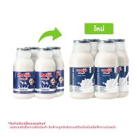 ซีพี-เมจิ น้ำนมโคพาสเจอร์ไรส์ 200 มล. แพ็ค 4