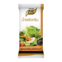 เพียวฟู้ดส์ น้ำสลัดครีมวาซาบิ 50 ก.