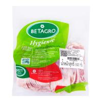 ราคา เบทาโกร เนื้อหมูสันนอกสไลซ์ 500 ก. (8856294086181)