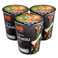 ราคา มาม่า คัพ ก๋วยเตี๋ยวเส้นเล็กกึ่งสำเร็จรูป รสเล้งแซบ 55 (8851876001583)